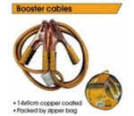 EPICA Booster Cable (Cable Raliage) 1200A| 2000A - Image 2